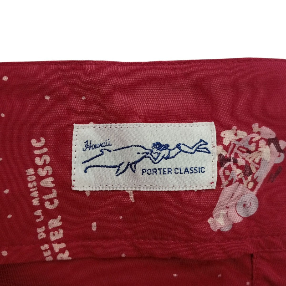 Porter Classic ALOHA SHIRT FRENCH FILM半袖開襟シャツ 古着・中古-3枚目のアイテム画像