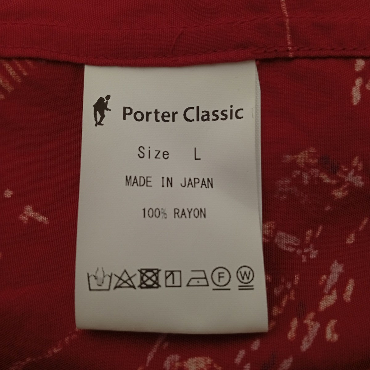 Porter Classic ALOHA SHIRT FRENCH FILM半袖開襟シャツ 古着・中古-4枚目のアイテム画像