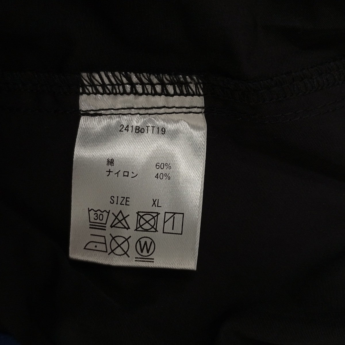 BoTT Easy Cargo Shortカーゴショートパンツ241BoTT19 古着・中古-4枚目のアイテム画像