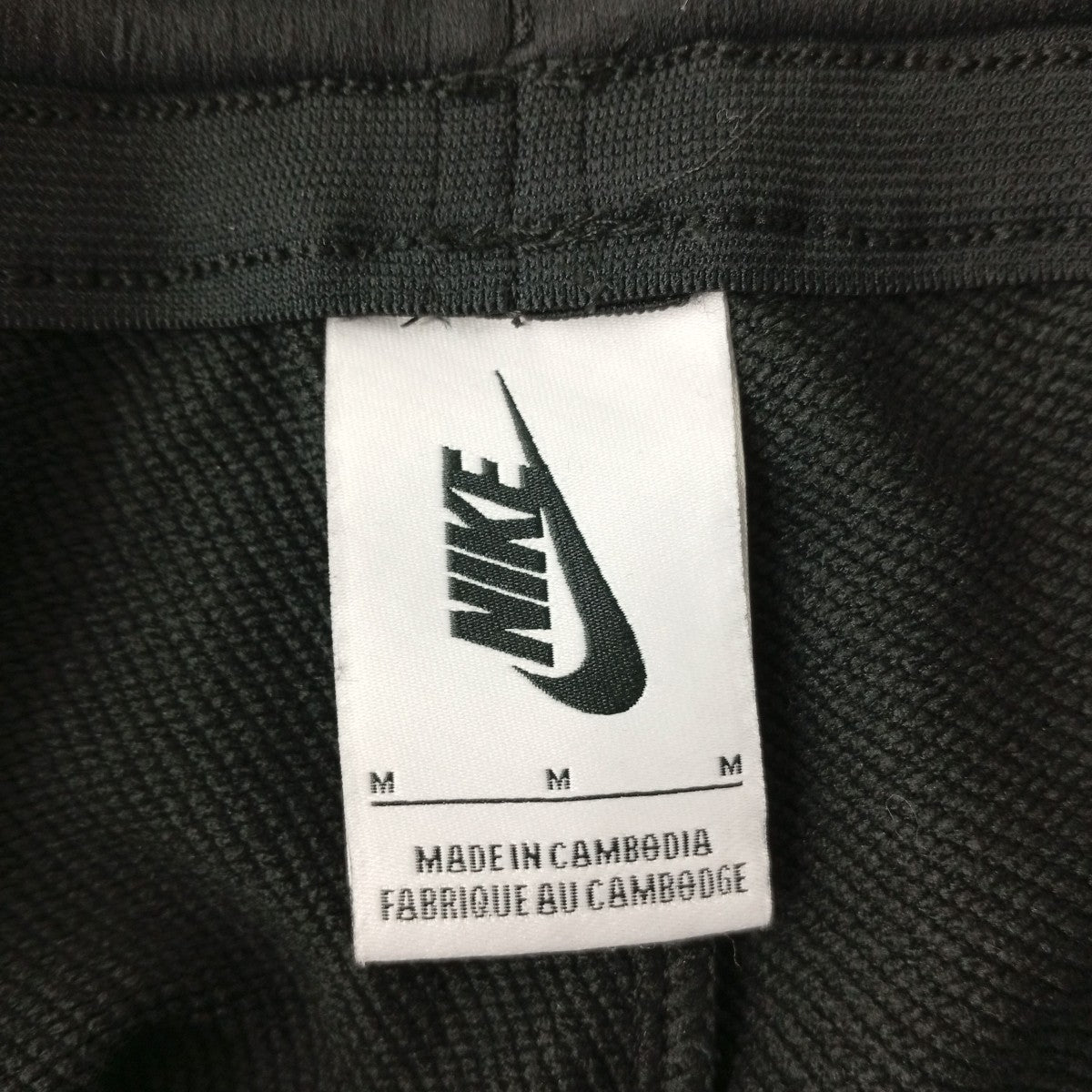 NIKE×UNDERCOVER ボンテージパンツBV7138-010 古着・中古-3枚目のアイテム画像