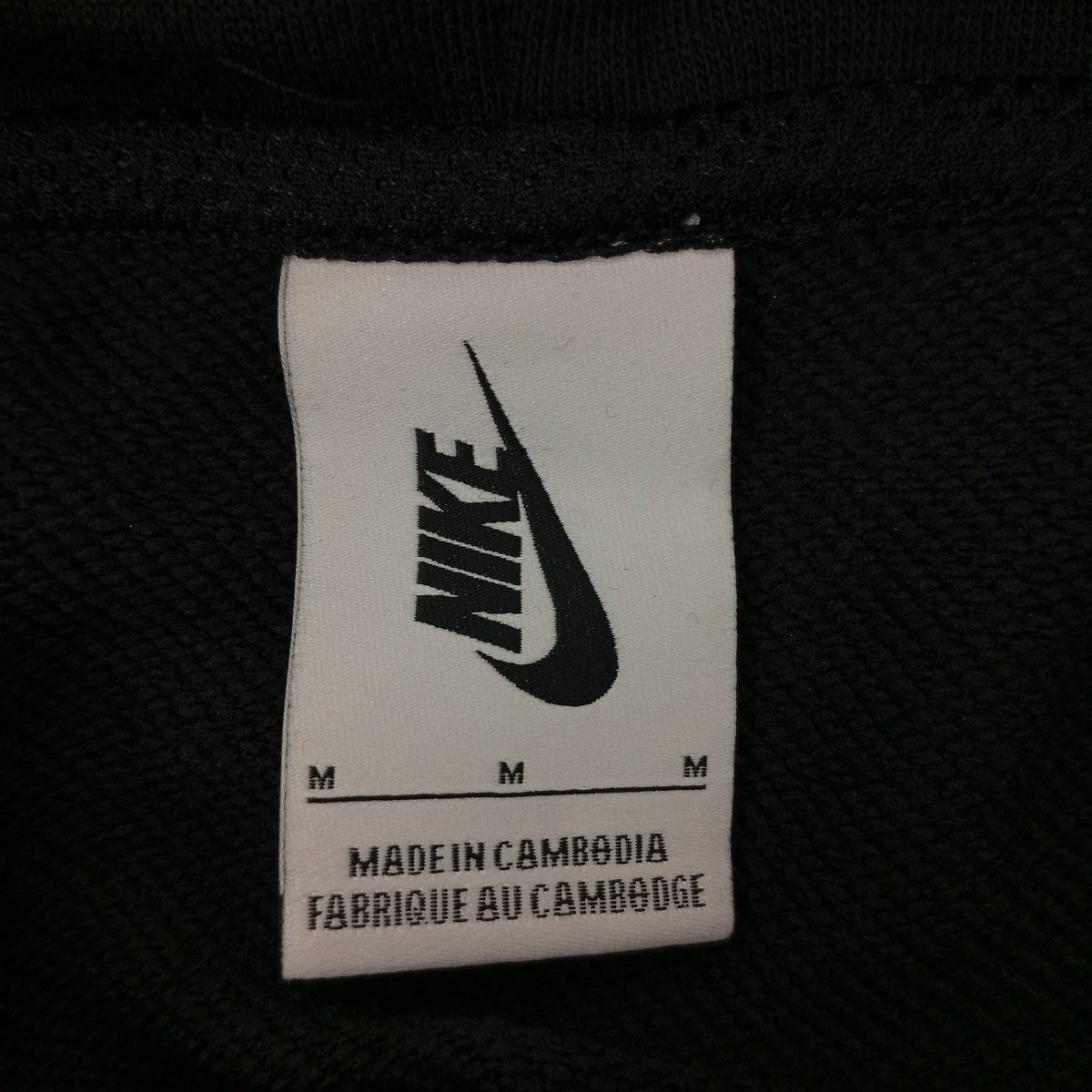 NIKE×UNDERCOVER パーカーBV7138-010 古着・中古-3枚目のアイテム画像