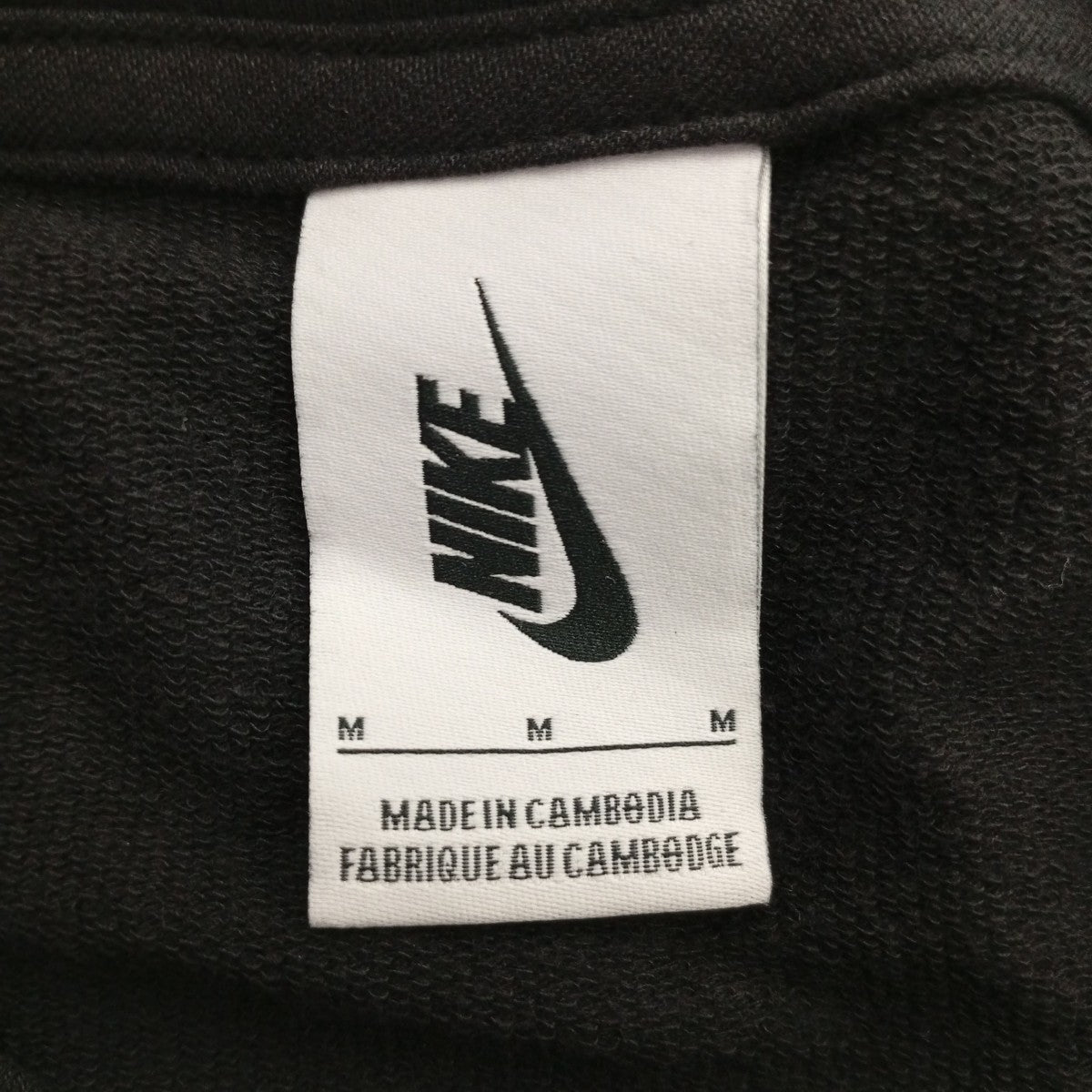 NIKE×UNDERCOVER NRG ZN TOP SS TEETシャツBV6474-010 古着・中古-3枚目のアイテム画像