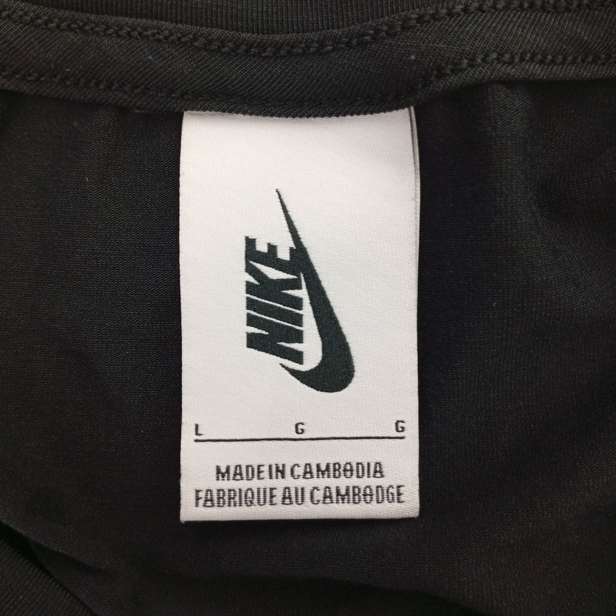 NIKE×UNDERCOVER ロングスリーブカットソーBV7133-010 古着・中古-3枚目のアイテム画像