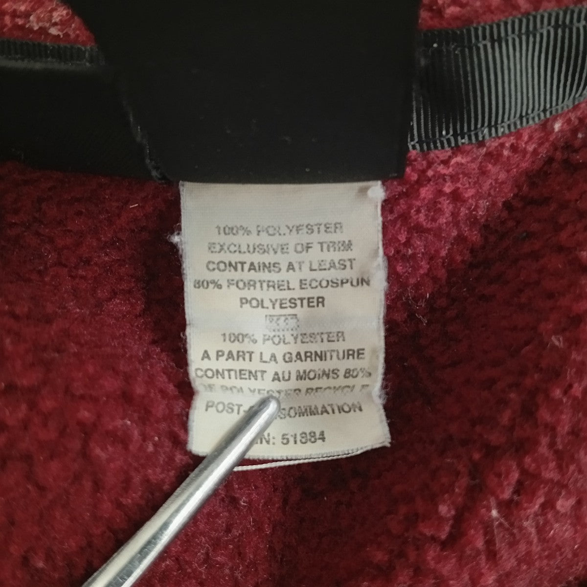 Patagonia SYNCHILLAフリースジャケット 古着・中古-4枚目のアイテム画像