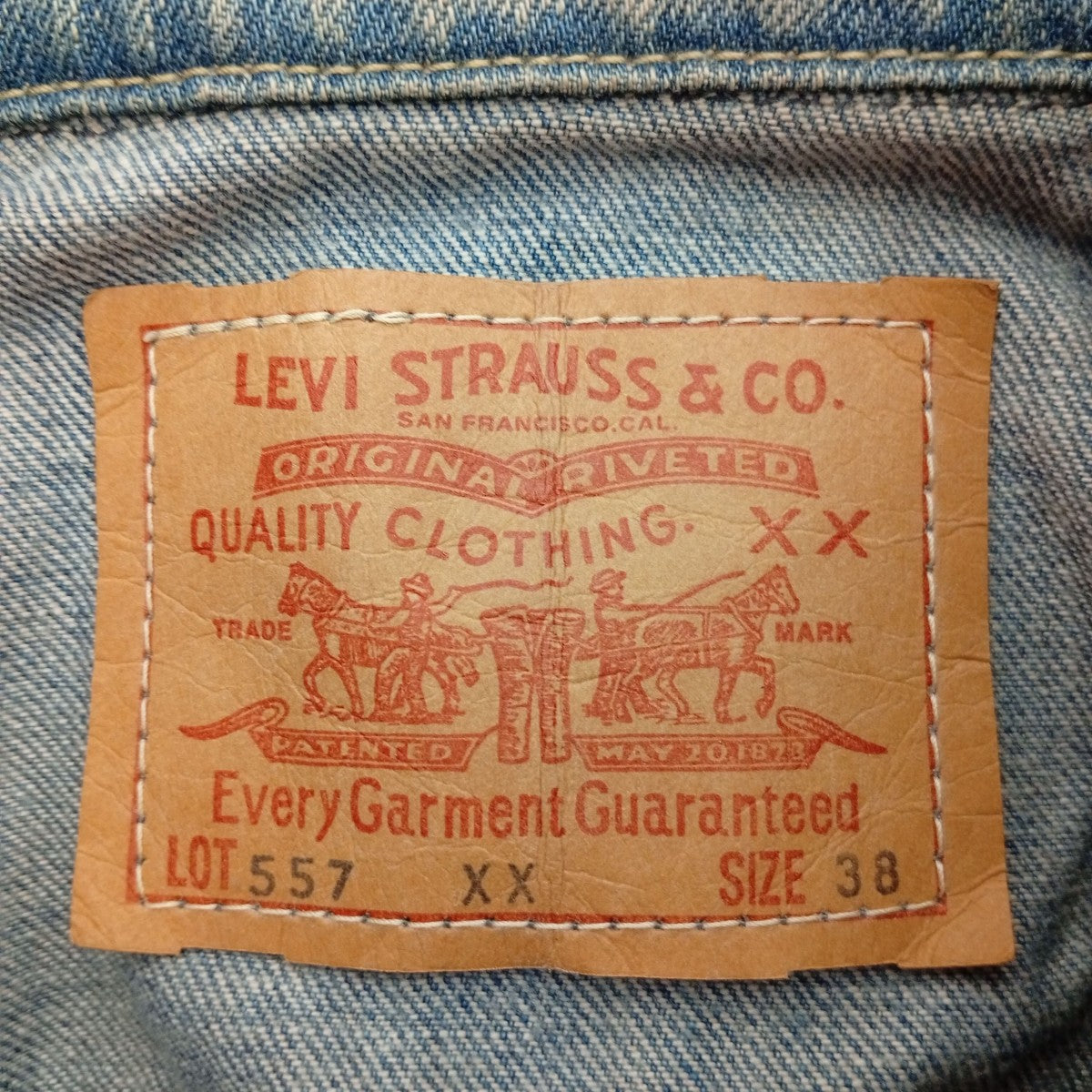 LEVI’S 557XX 日本製復刻 3rdモデル ビッグEデニムジャケット70557 古着・中古-3枚目のアイテム画像