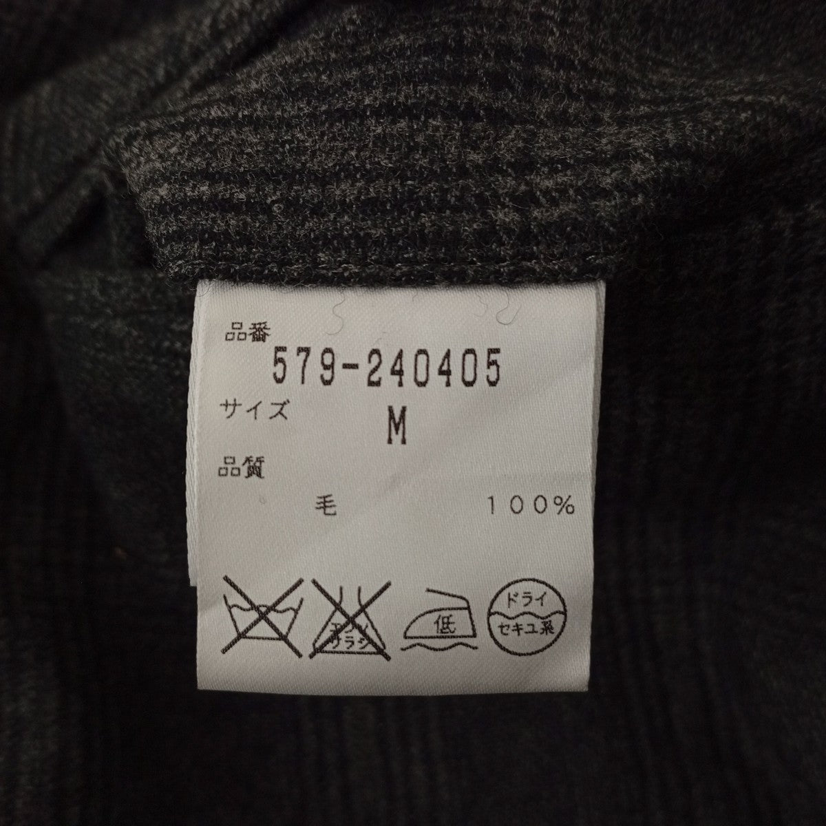 チェックセットアップスーツ