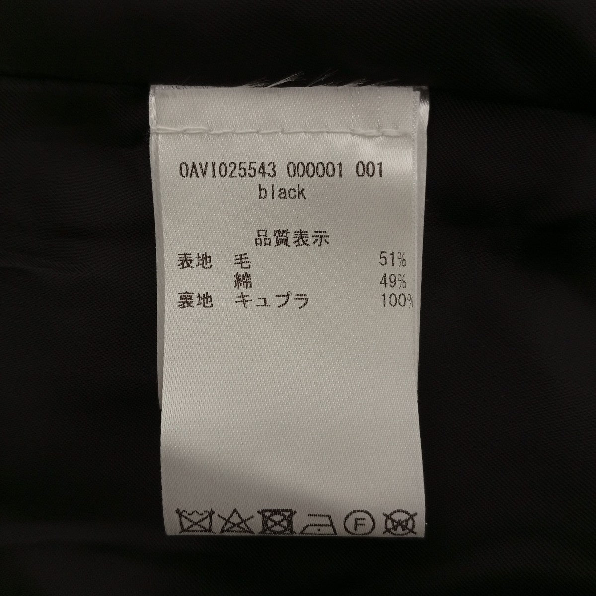 コートIO25543