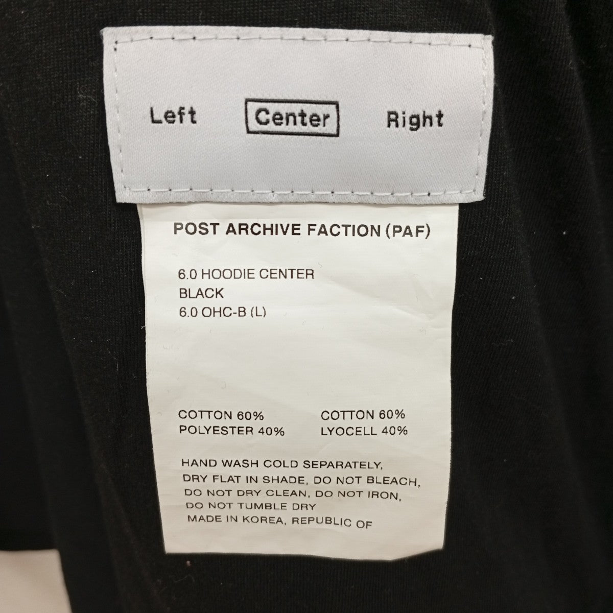 POST ARCHIVE FACTION (PAF) パーカー 古着・中古-3枚目のアイテム画像
