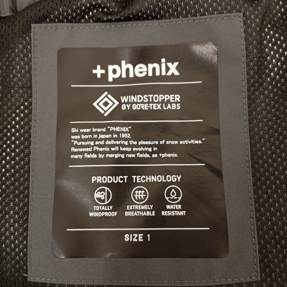 +phenix WINDSTOPPERR BY GORE-TEX LABS CITY MILITARY PANTSイージーパンツPOB-24030CE 古着・中古-4枚目のアイテム画像