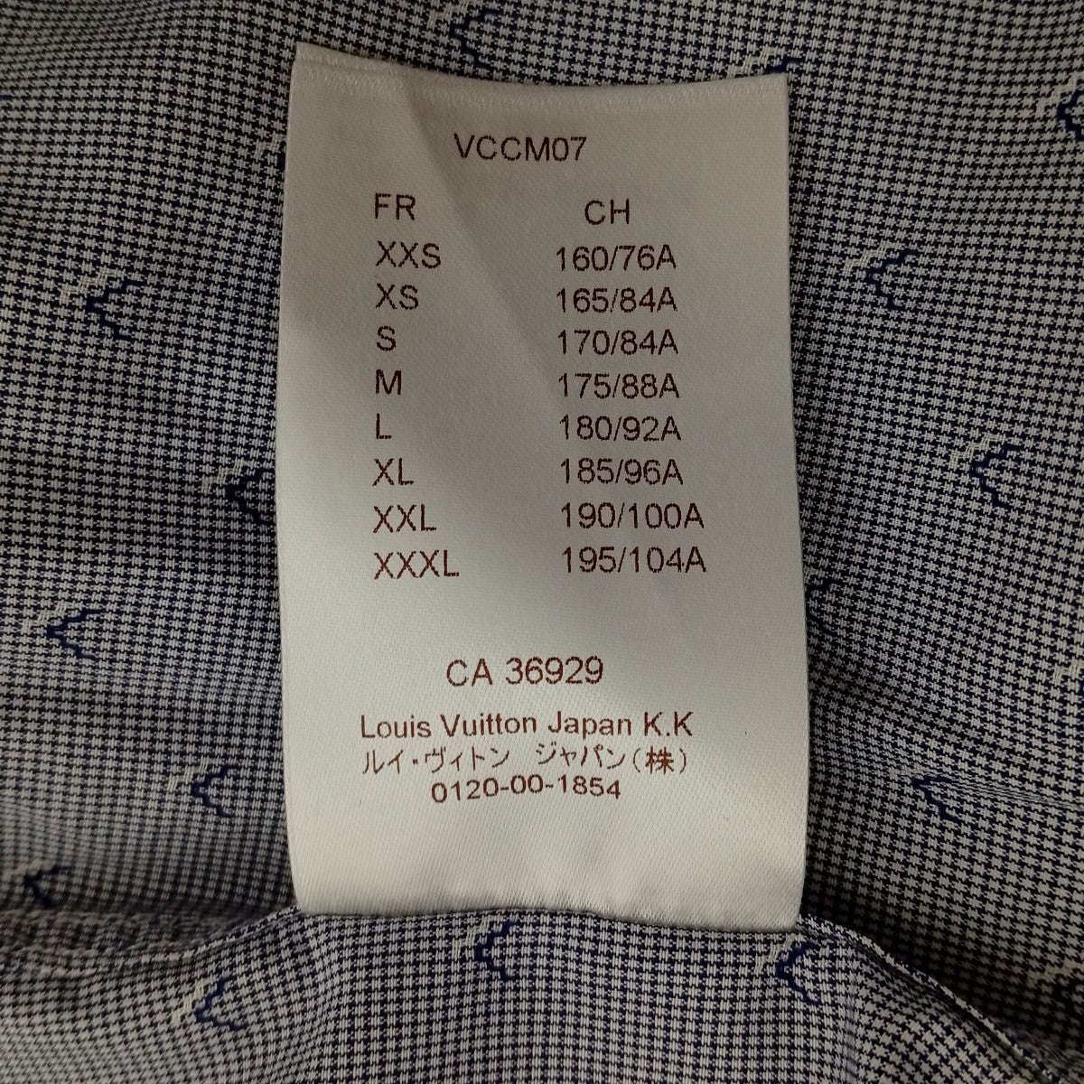LOUIS VUITTON Vロゴ総柄シャツRM162Q B36 HAS51W 古着・中古-5枚目のアイテム画像