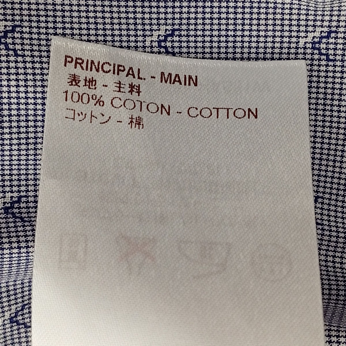 LOUIS VUITTON Vロゴ総柄シャツRM162Q B36 HAS51W 古着・中古-6枚目のアイテム画像