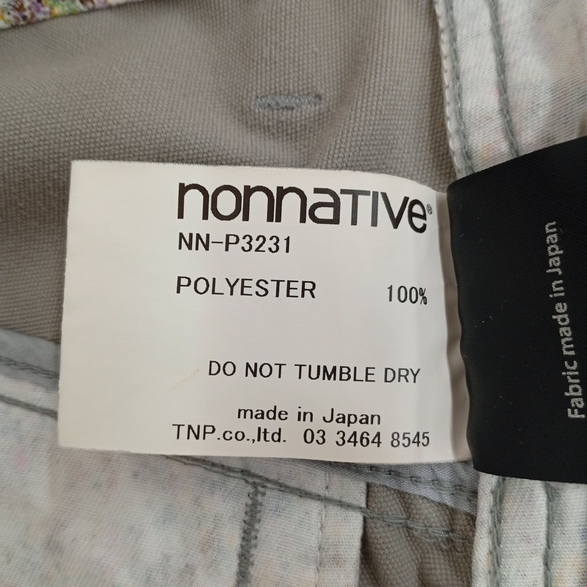 nonnative EXPLORER JEANS DROPPED FIT POLY TWILLパンツ 古着・中古-5枚目のアイテム画像