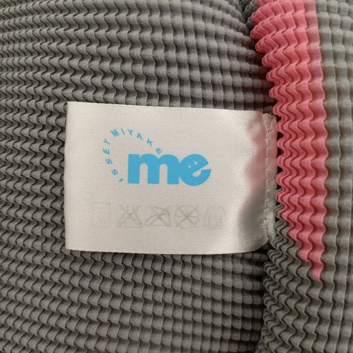 me ISSEY MIYAKE タートルネックカットソーMI61FJ401 古着・中古-3枚目のアイテム画像