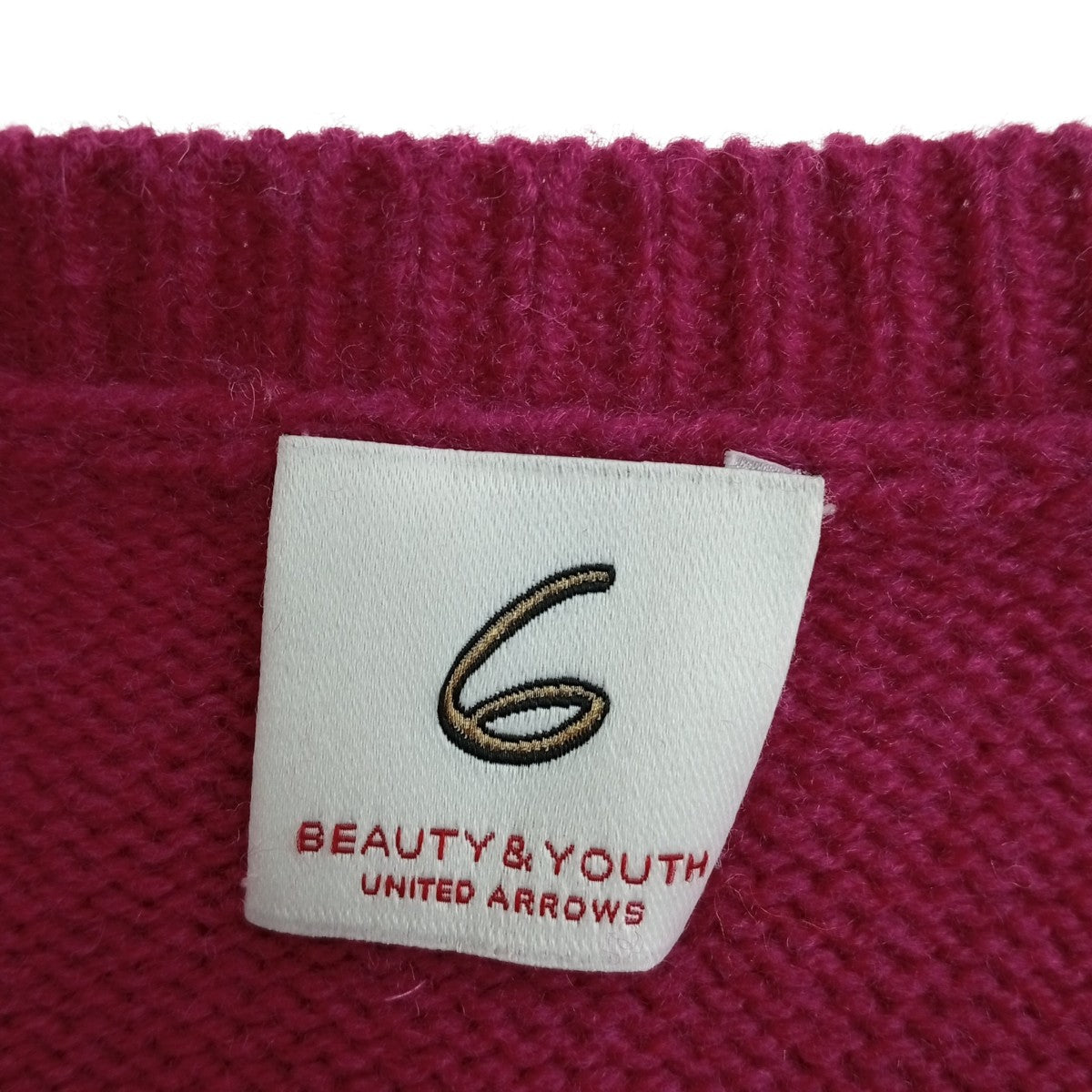 6(ROKU) BEAUTY＆YOUTH WOOL BIG KNIT PULLOVERセーター8613-199-0019 古着・中古-3枚目のアイテム画像