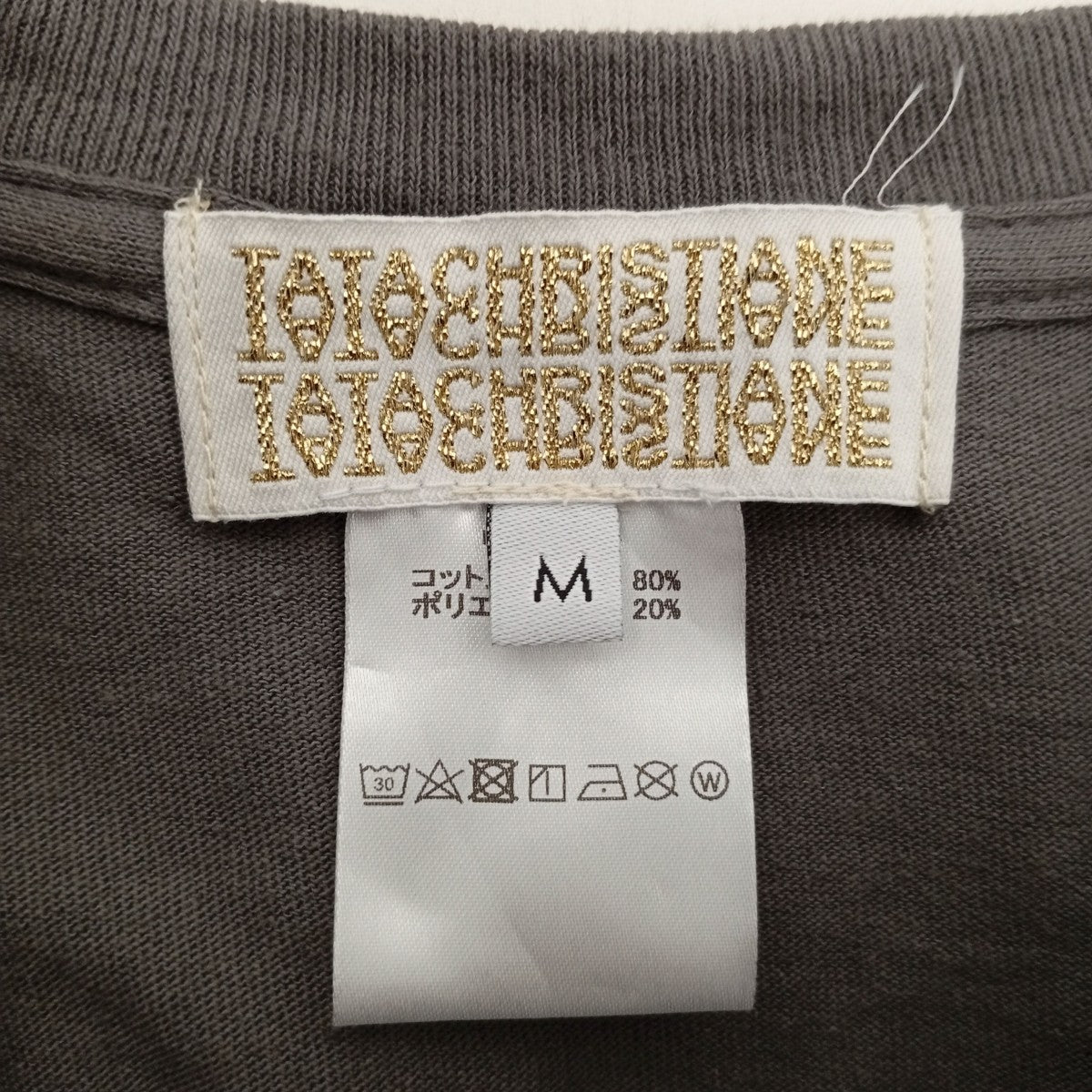 TATA CHRISTIANE 長袖Tシャツ 古着・中古-3枚目のアイテム画像