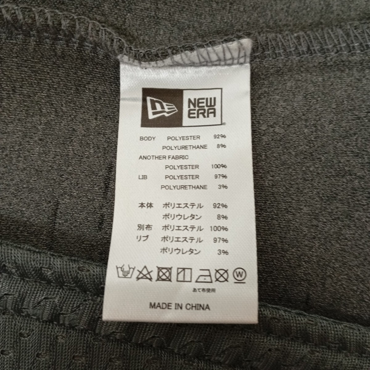 ジップパーカー
