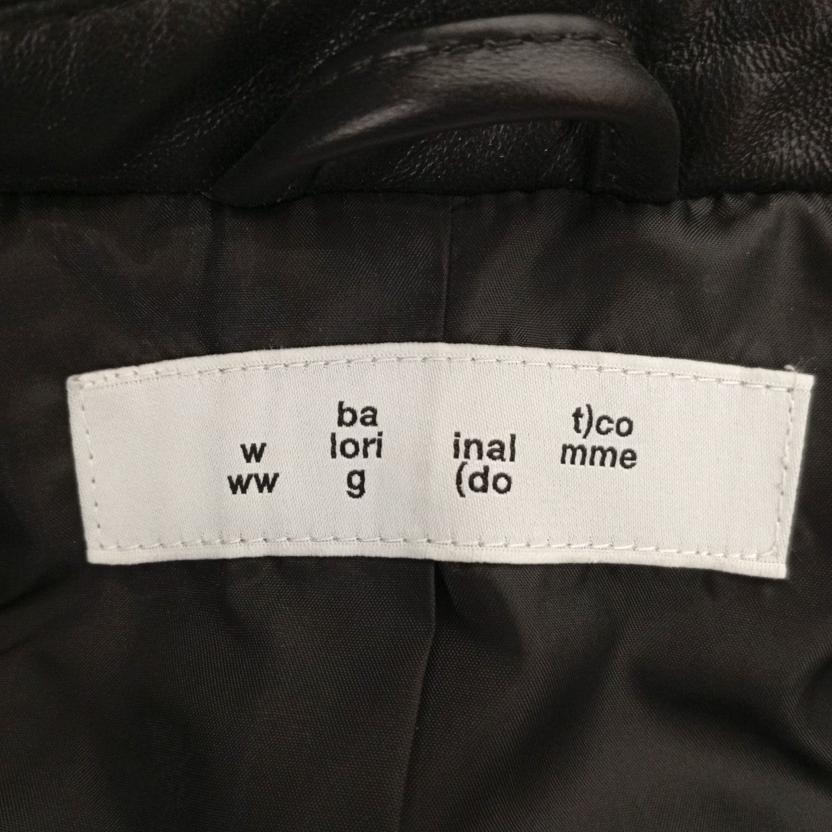 BAL 25AWTECH LEATHER ZIP JACKETレザージャケットBAL-2172 古着・中古-3枚目のアイテム画像
