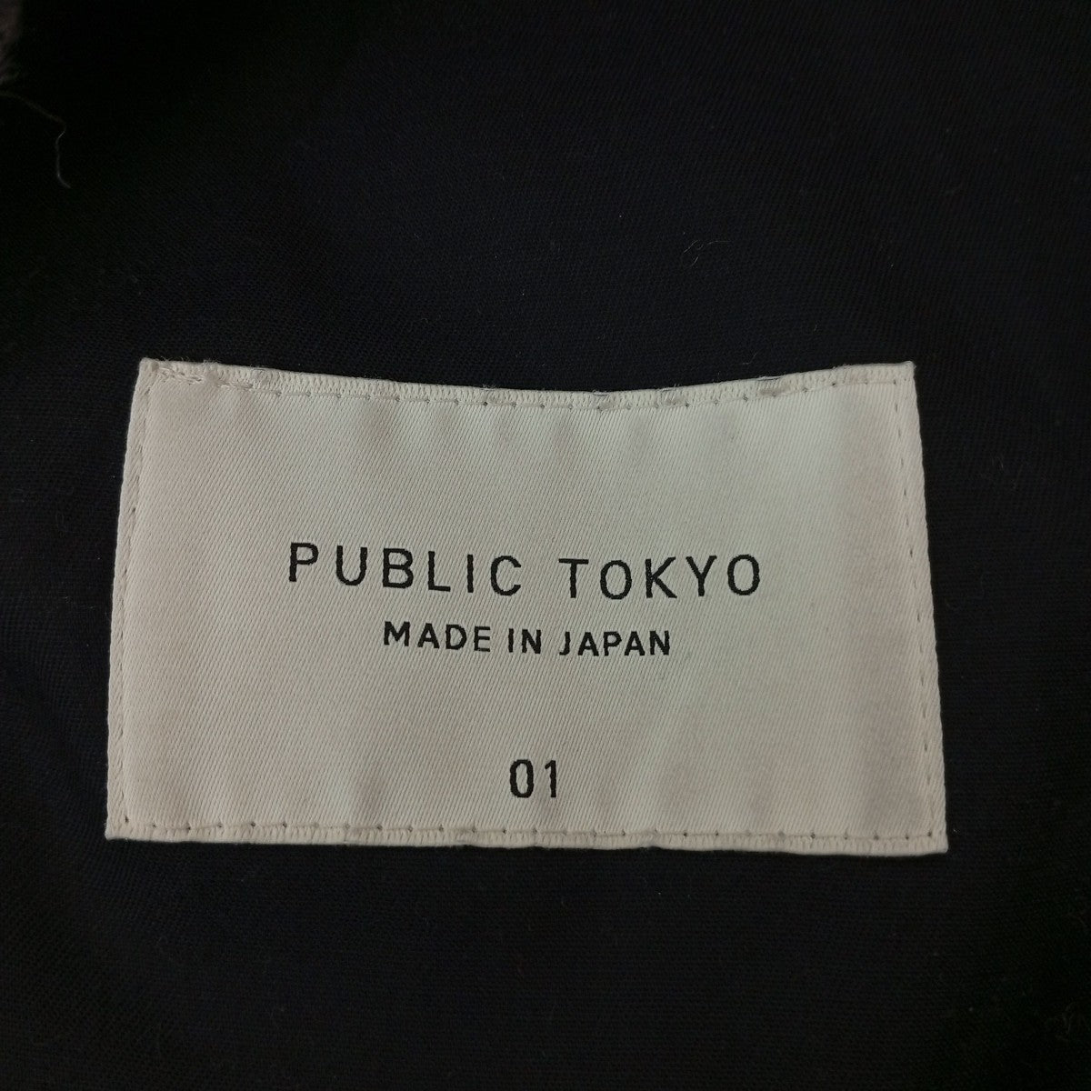 EHIMEパンツ153641001