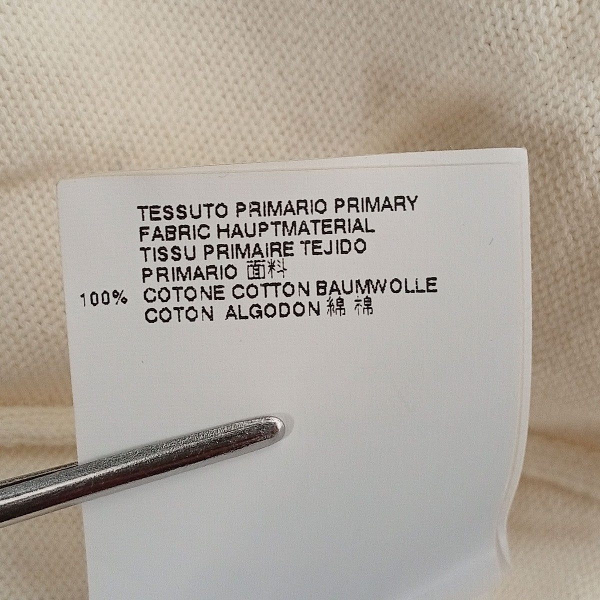 Maison Margiela 再構築 ドッキング長袖カットソーS50HA0635 古着・中古-5枚目のアイテム画像