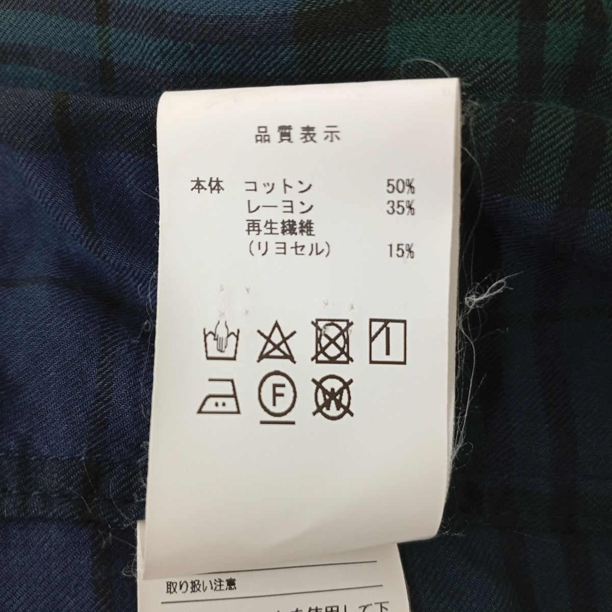 DESCENDANT チェック長袖シャツ 古着・中古-4枚目のアイテム画像