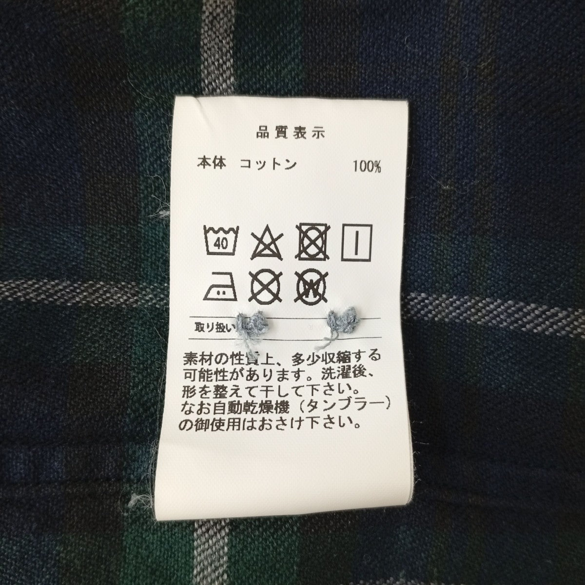 DESCENDANT チェック長袖シャツ 古着・中古-6枚目のアイテム画像