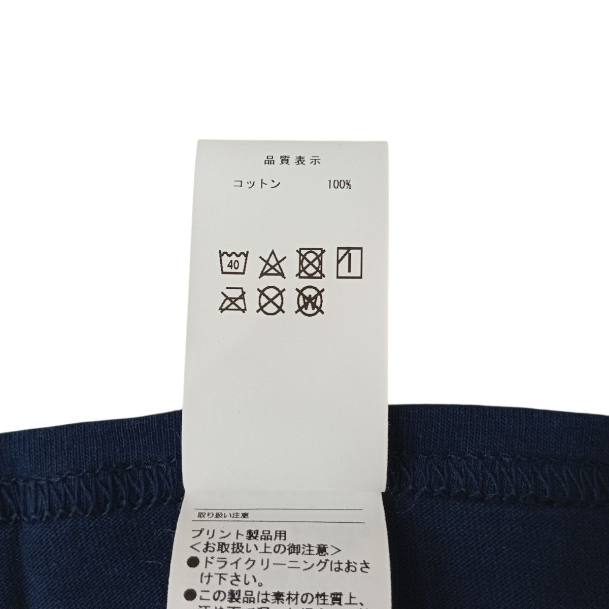 DESCENDANT Tシャツ 古着・中古-4枚目のアイテム画像