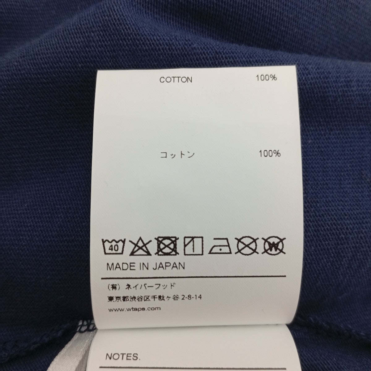 WTAPS Tシャツ211ATDT-CSM20 古着・中古-4枚目のアイテム画像