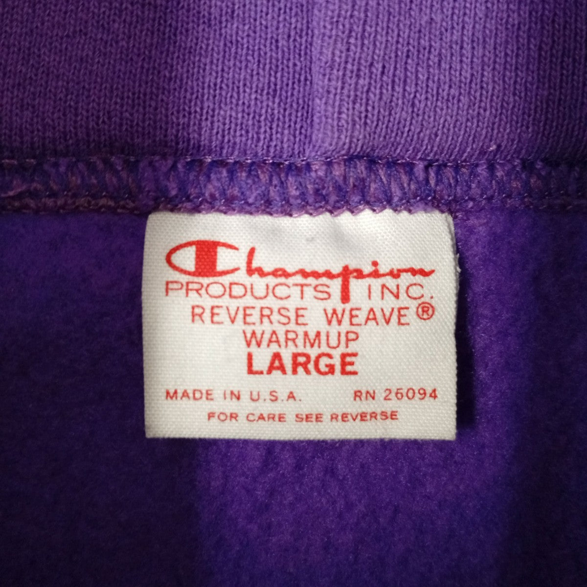Champion REVERSE WEAVE USA製パーカーC5-U101 古着・中古-3枚目のアイテム画像