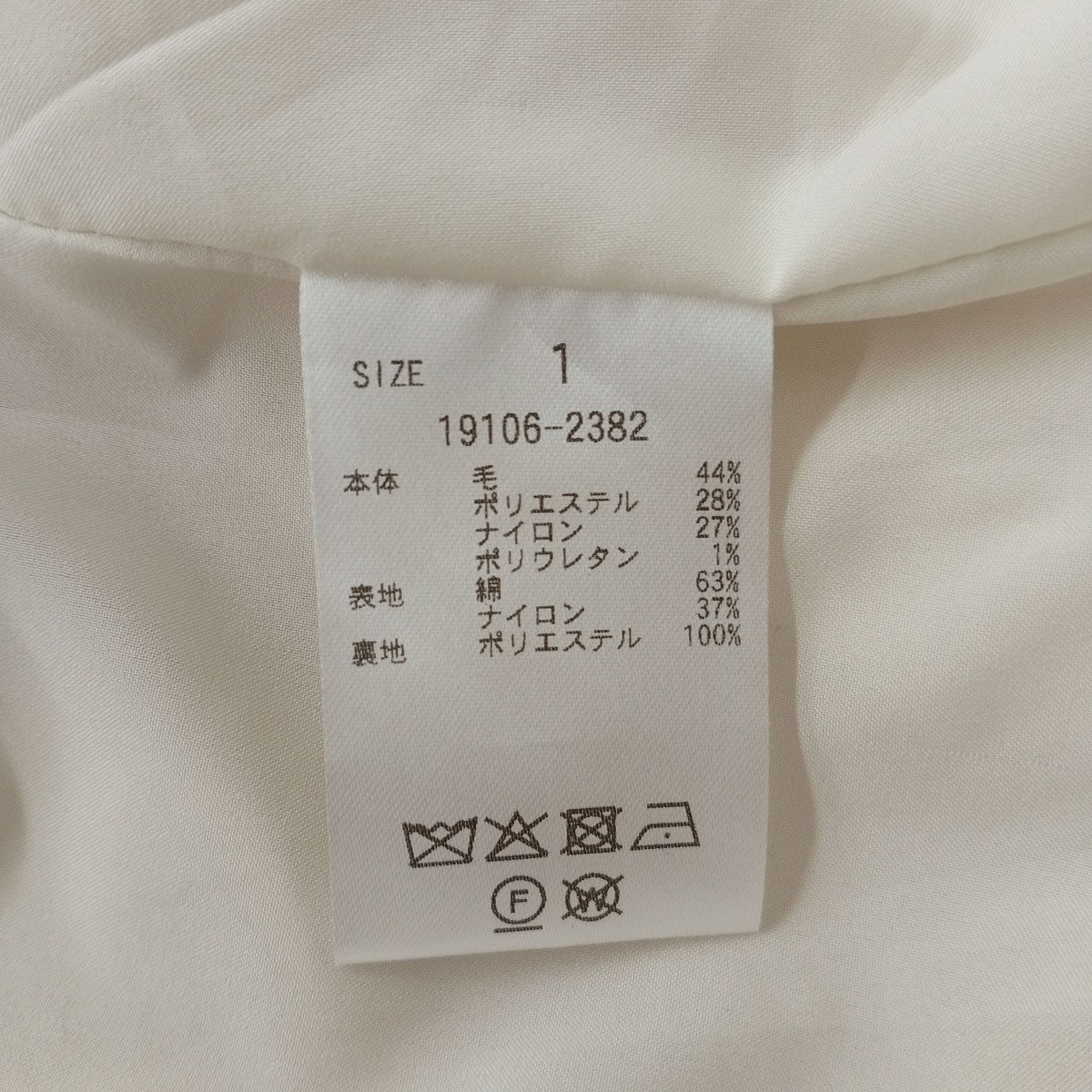 CLANE DOCKING POWERSHOULDER KNIT TOPS切替ニット19106-2382 古着・中古-4枚目のアイテム画像