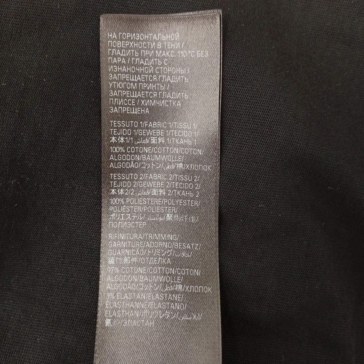 BALENCIAGA ワンピース790651 古着・中古-5枚目のアイテム画像