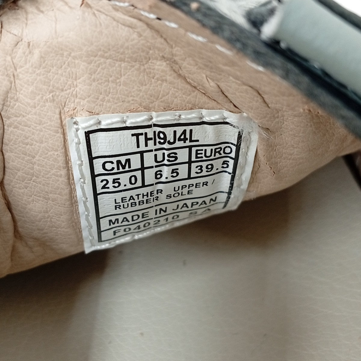 Onitsuka Tiger MEXICO 日本製スニーカーF040210 古着・中古-5枚目のアイテム画像