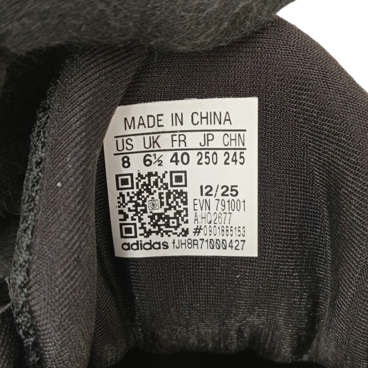 adidas オズヴィーナス OZVENUZスニーカーHQ2677 古着・中古-6枚目のアイテム画像