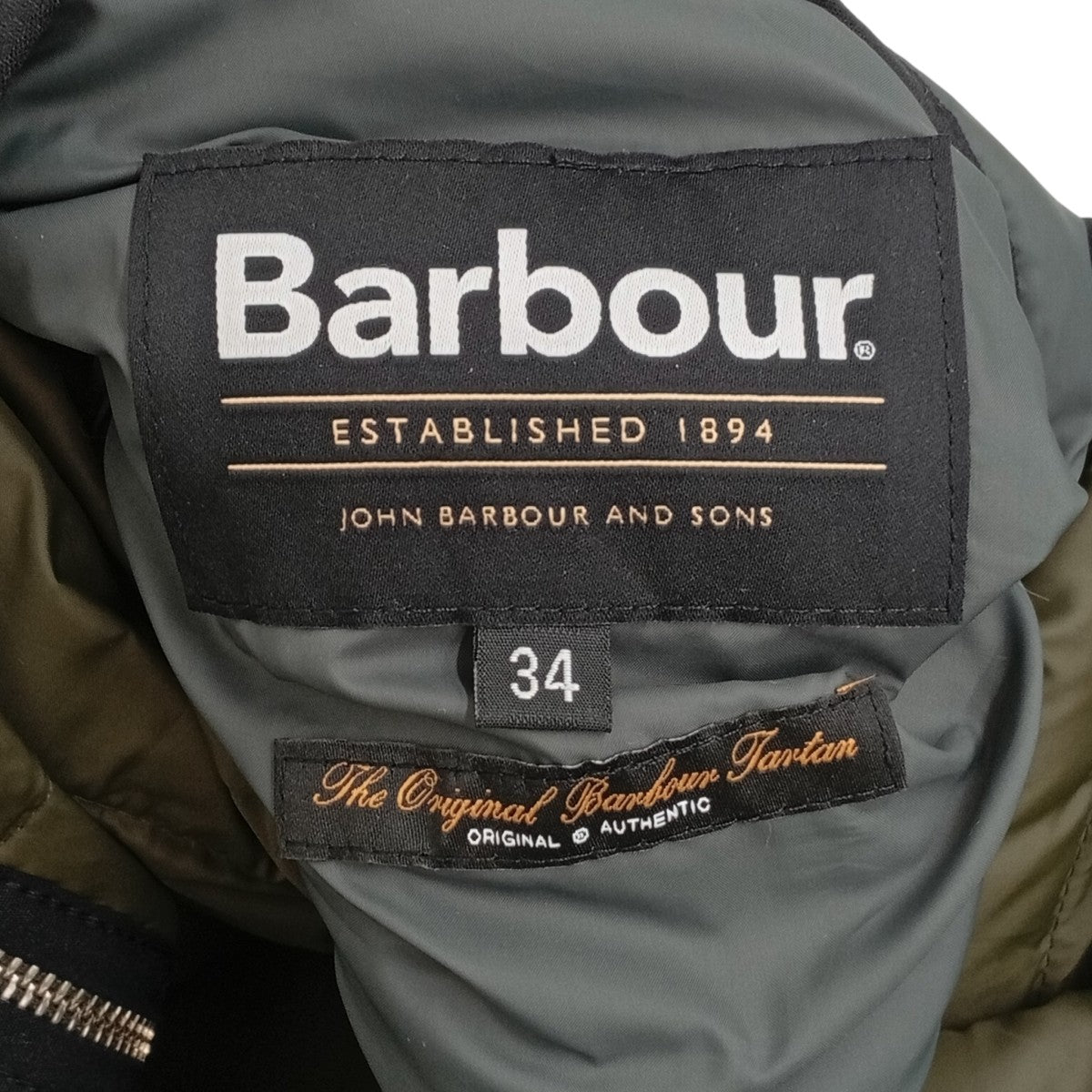 Barbour リバーシブルライナーダウンベスト252MLI0060 古着・中古-7枚目のアイテム画像