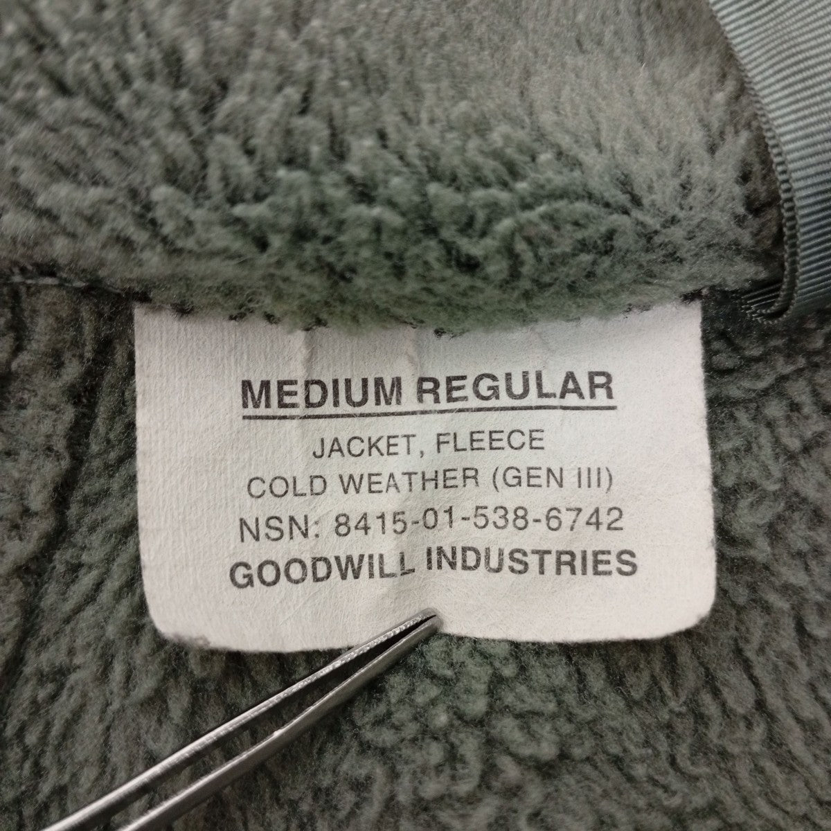 GEN 3 COLD WEATHER FLEECE JACKETフリースジャケット8415-01-538-6742