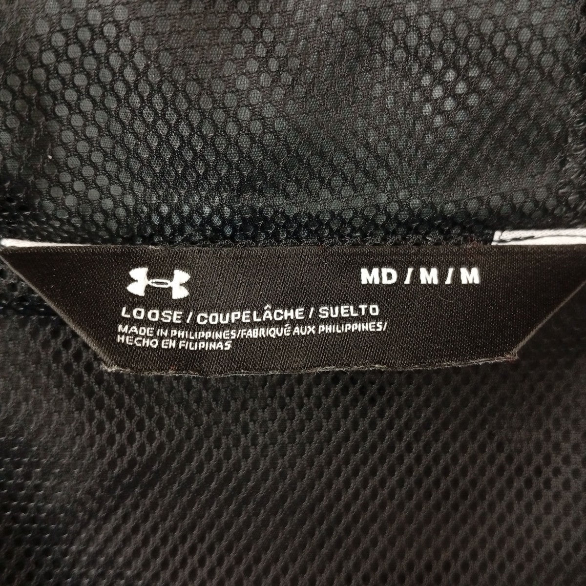 UNDER ARMOUR ストレッチウーブン フルジップジャケット1352021 古着・中古-3枚目のアイテム画像