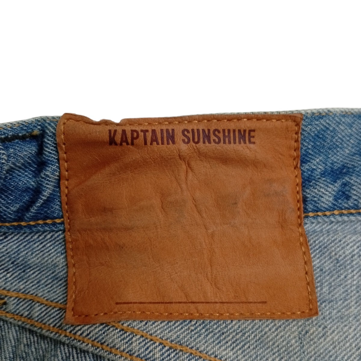 KAPTAIN SUNSHINE デニムパンツKSBS109DZ 古着・中古-4枚目のアイテム画像