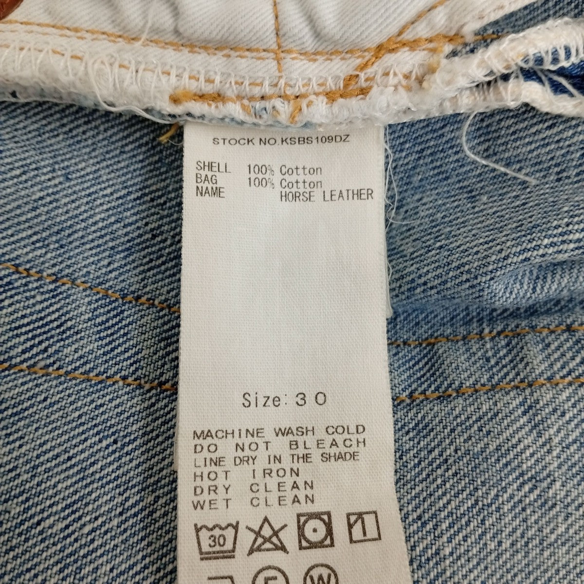 KAPTAIN SUNSHINE デニムパンツKSBS109DZ 古着・中古-5枚目のアイテム画像