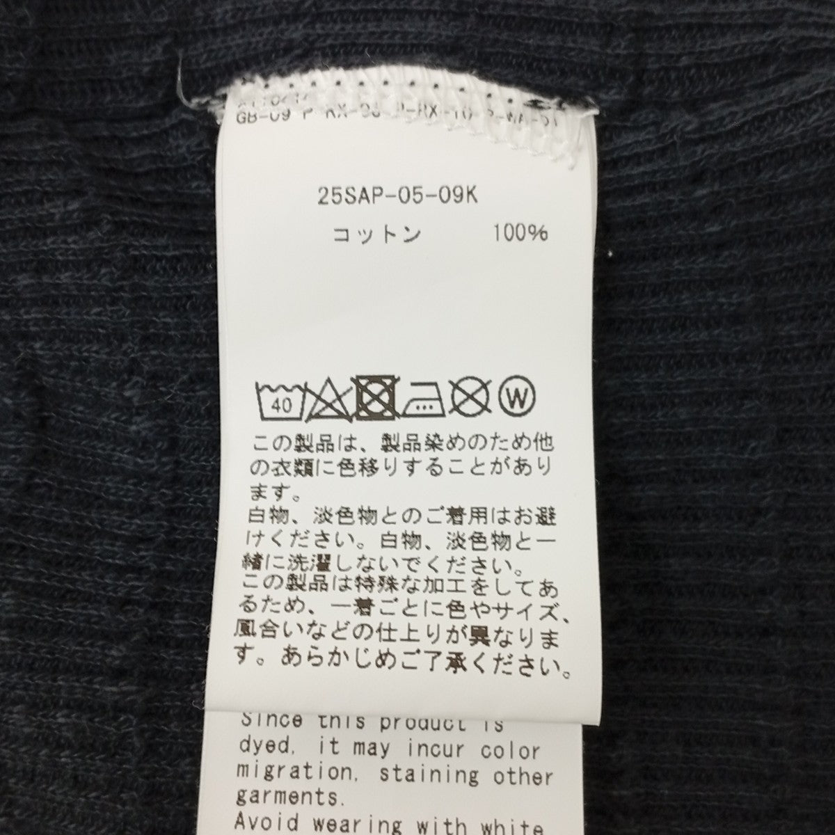 A．PRESSE 25SSVintage Zip Sweat Hoodieパーカー25SAP-05-09K 古着・中古-6枚目のアイテム画像