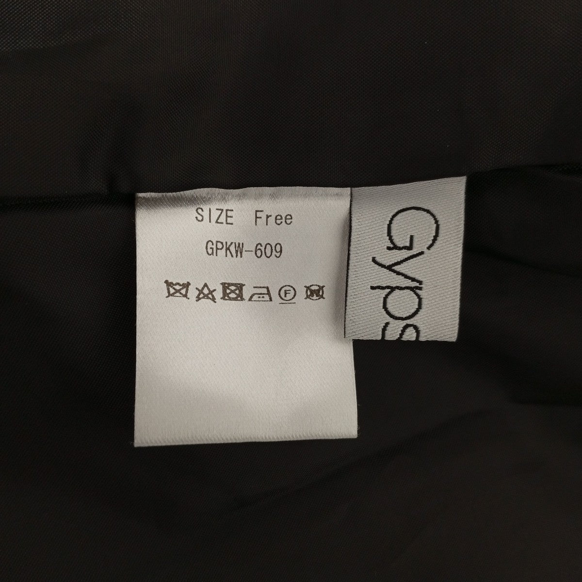 Gypsohila Kirakira Tweed JacketツイードジャケットGPKW-609 古着・中古-3枚目のアイテム画像