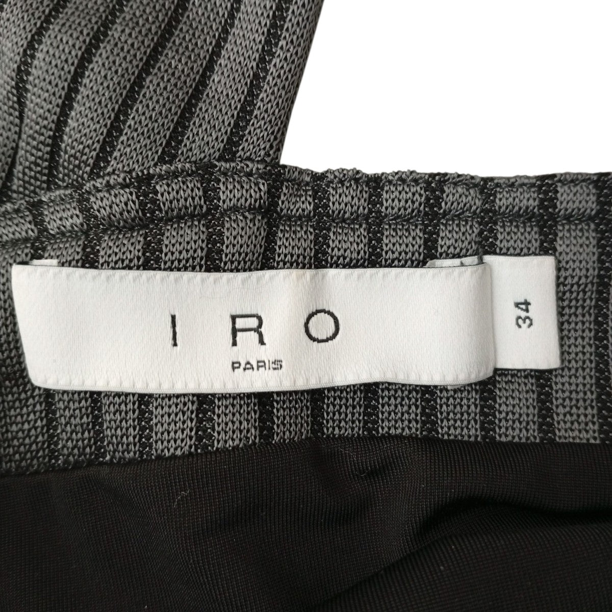 IRO Vestido Ralaniワンショルダーワンピース 古着・中古-8枚目のアイテム画像