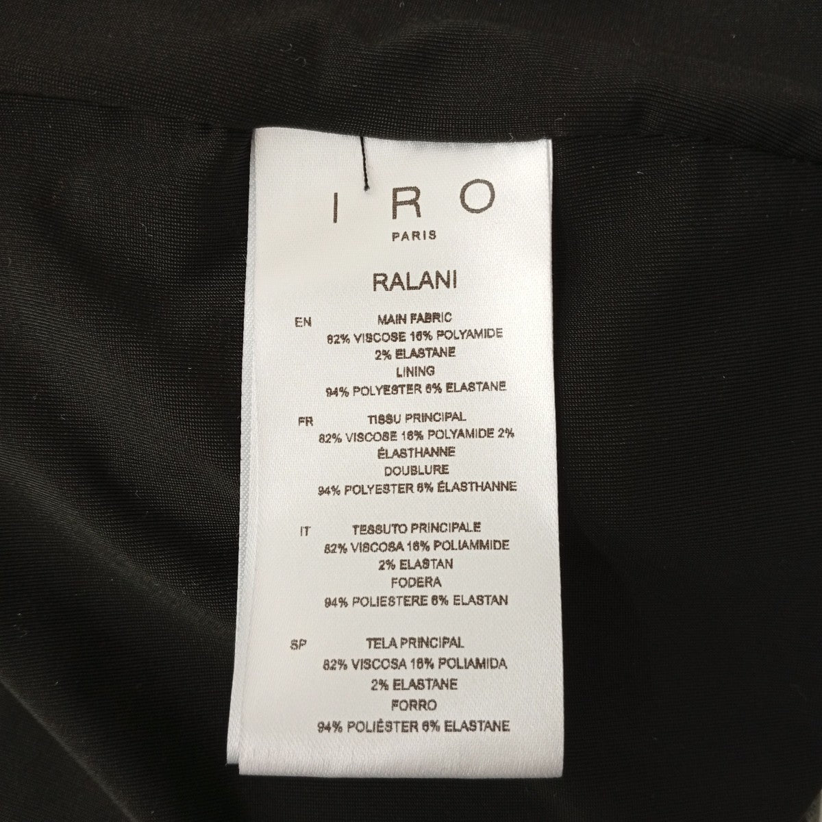 IRO Vestido Ralaniワンショルダーワンピース 古着・中古-9枚目のアイテム画像