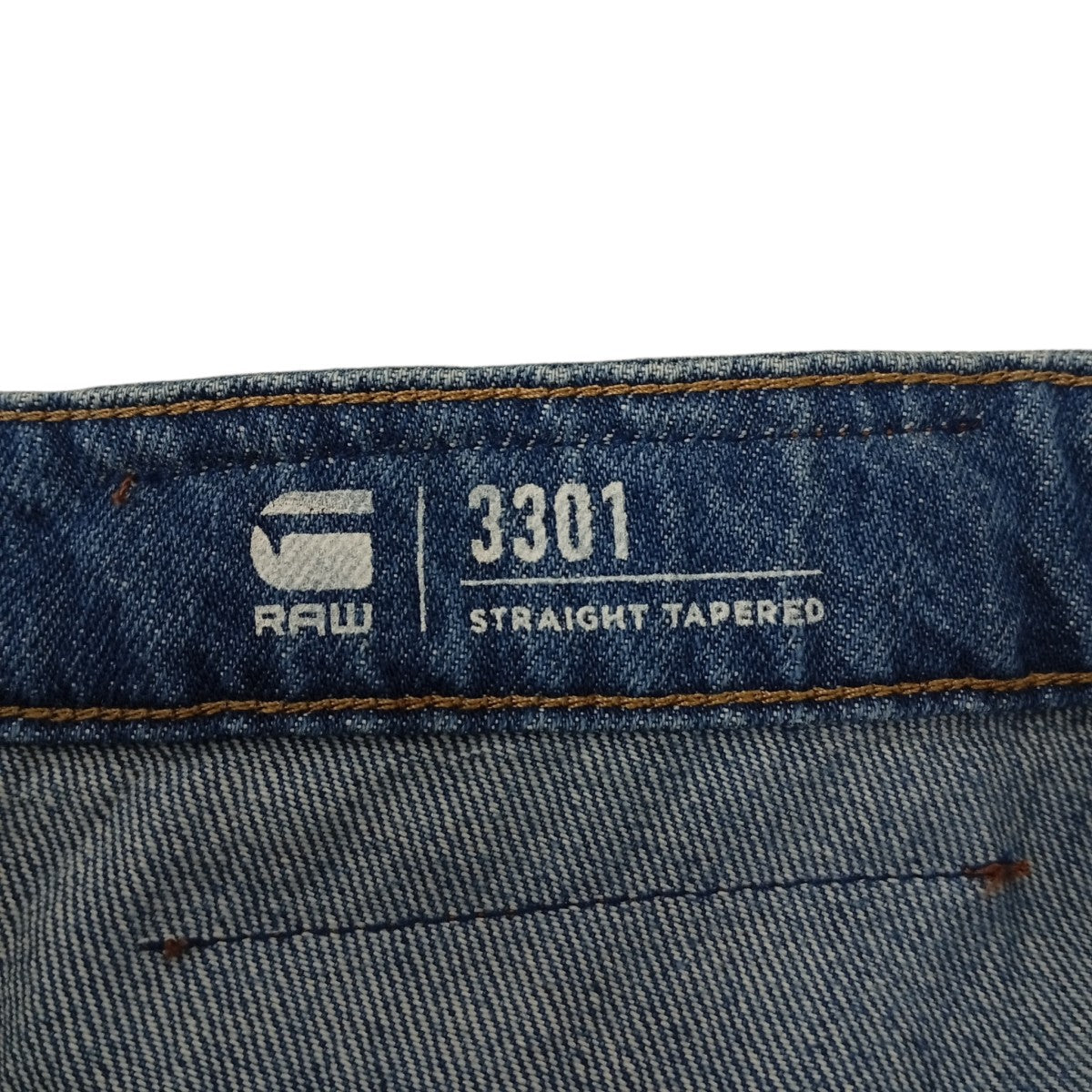 G-STAR RAW デニムパンツD13413 古着・中古-6枚目のアイテム画像