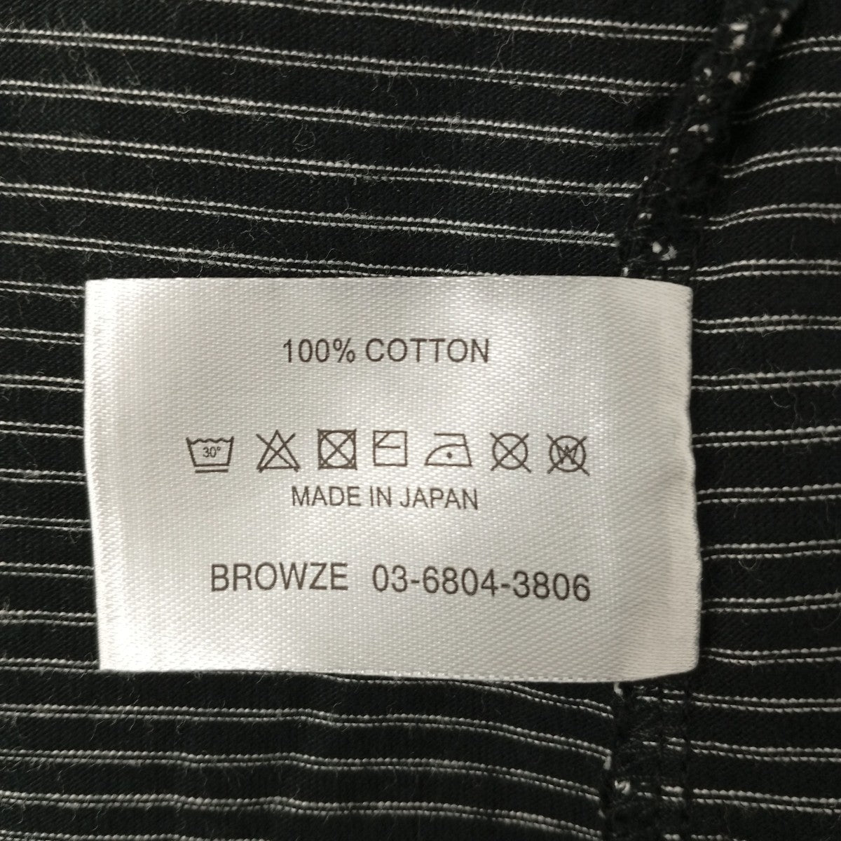 ENNOY ボーダーTシャツSS22BRENCT05AW 古着・中古-4枚目のアイテム画像