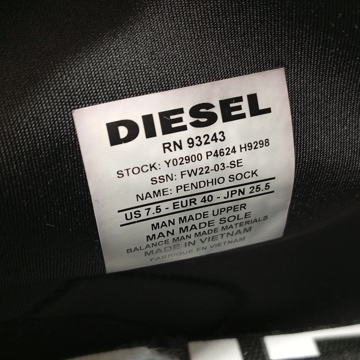 DIESEL PENDHIO SOCKシューズFW22-03-SE 古着・中古-4枚目のアイテム画像
