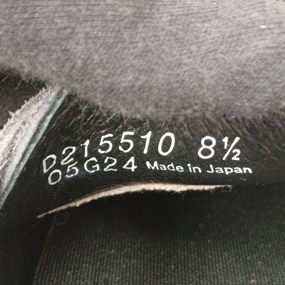 Danner Madison BlucherスニーカーD215510 古着・中古-6枚目のアイテム画像