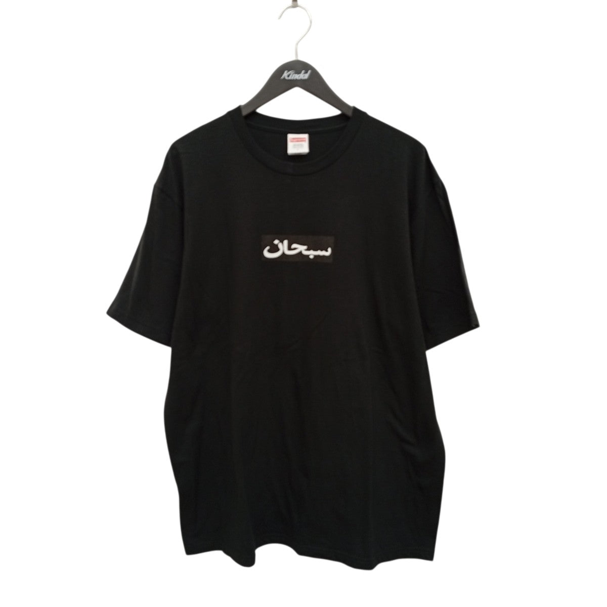 Supreme 26SSArabic Box Logo TeeTシャツ 古着・中古-1枚目のアイテム画像