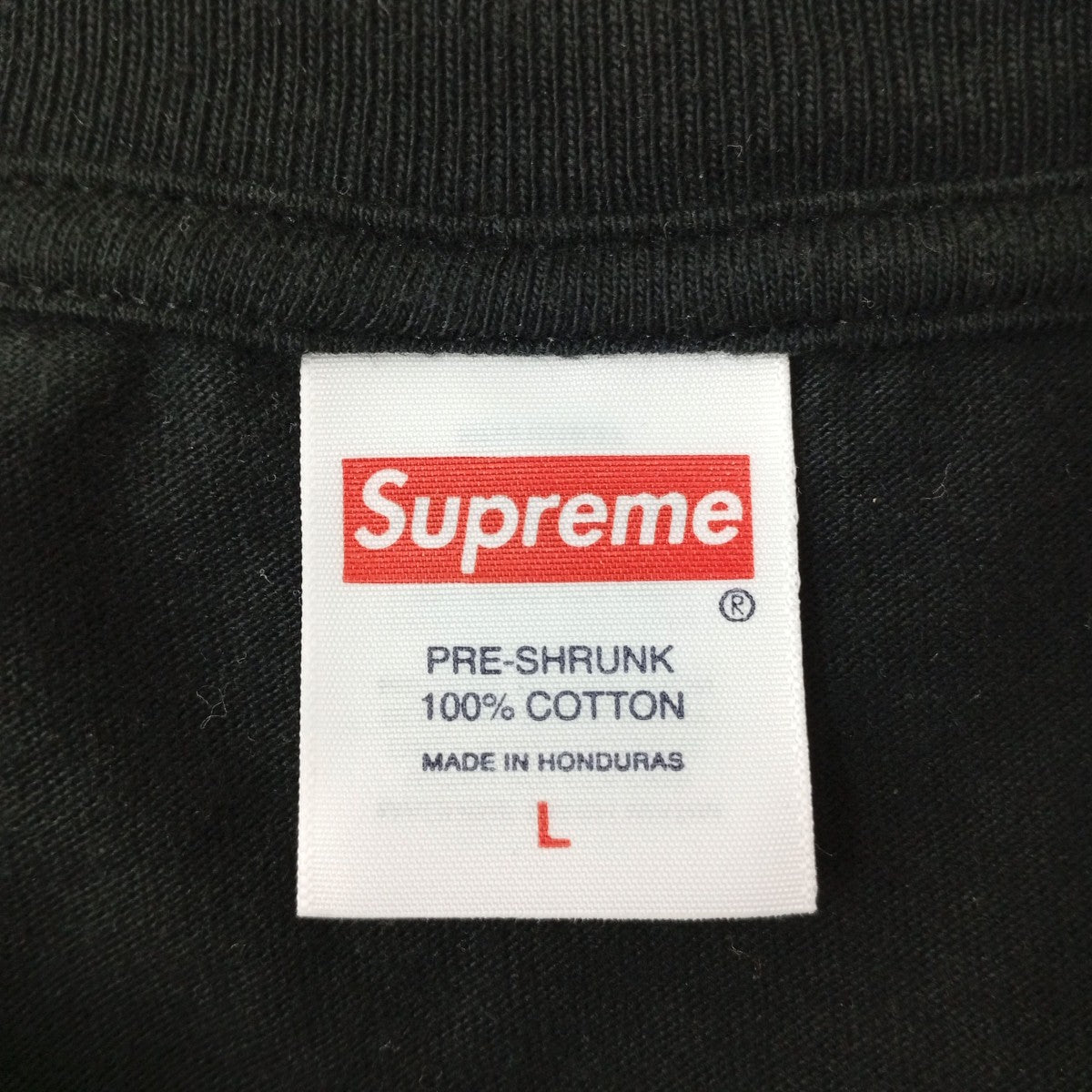 Supreme 26SSArabic Box Logo TeeTシャツ 古着・中古-3枚目のアイテム画像