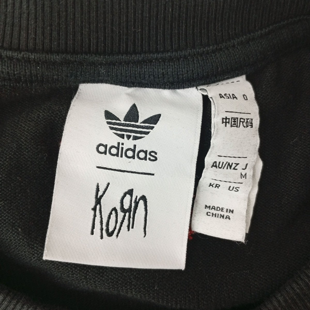 adidas KORN LONGSLEEVE長袖TシャツJG1338 古着・中古-3枚目のアイテム画像