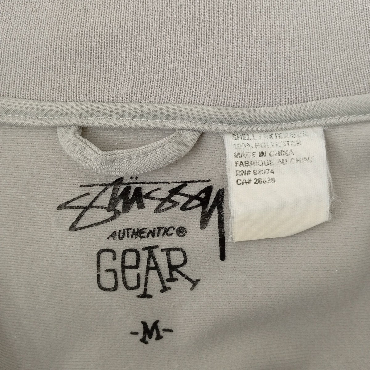 stussy 25周年 モノグラムトラックジャケット 古着・中古-5枚目のアイテム画像