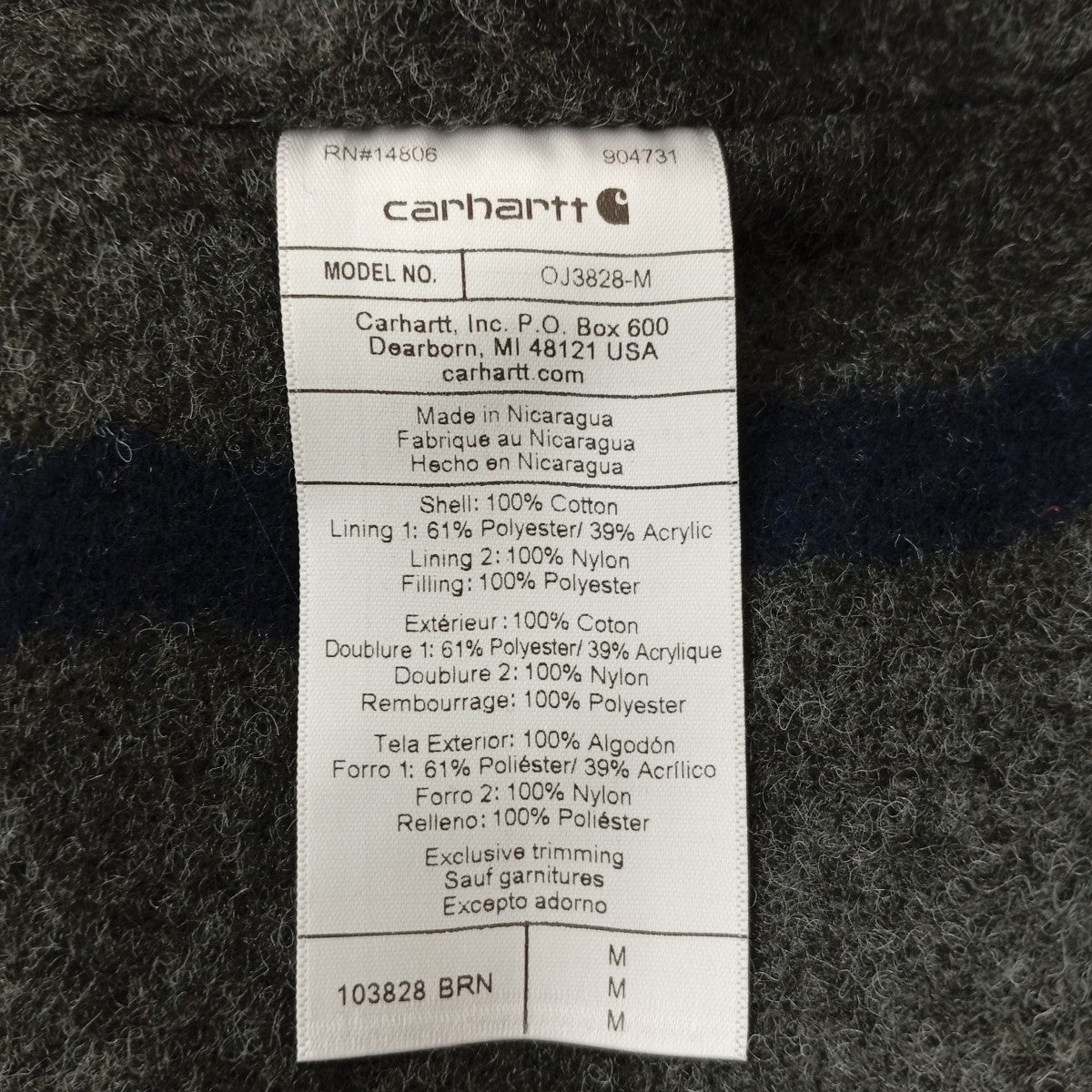 CarHartt デトロイトジャケットOJ3828-M 古着・中古-4枚目のアイテム画像